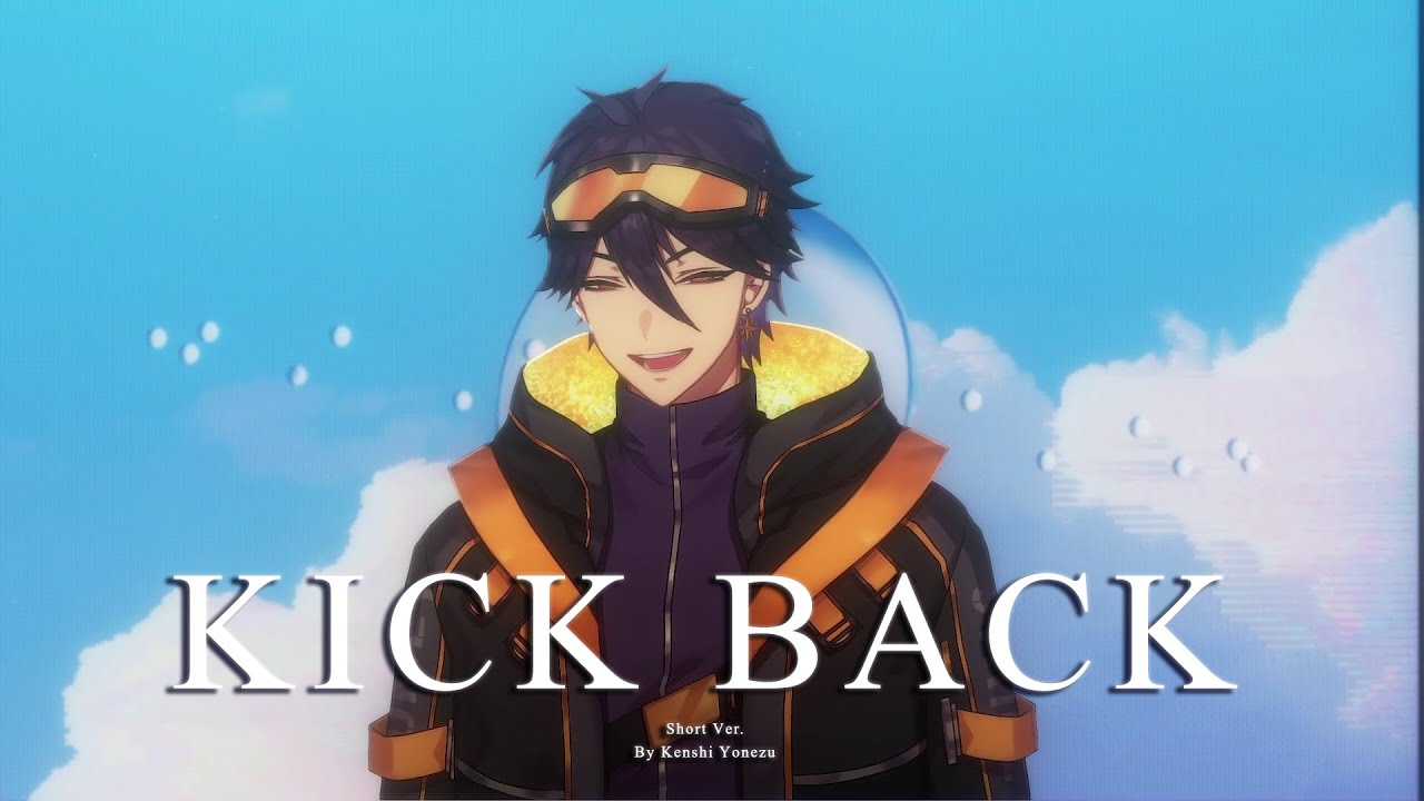 【#ARPxCAF Mini-Concert Replay】 KICKBACK - Kenshi Yonezu (TV Size) | Zenith