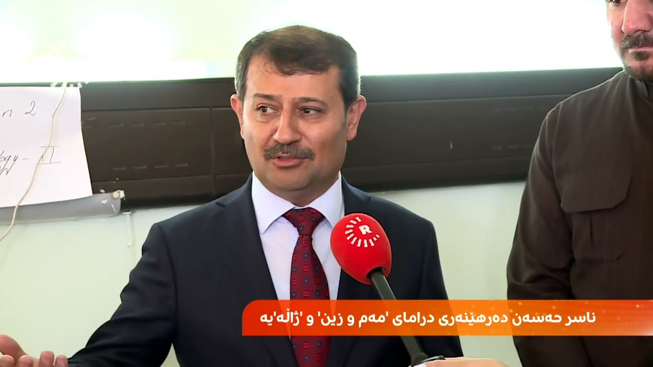 ناسر حەسەن، هونەرمەند و دەرهێنەری کورد لە نەخۆشخانە چارەسەر وەردەگرێت