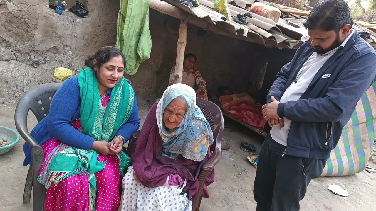 प्रतापगढ़ की वायरल दादी से हुई मुलाकात वायरल वीडियो ट्रेडिंग 👍👍