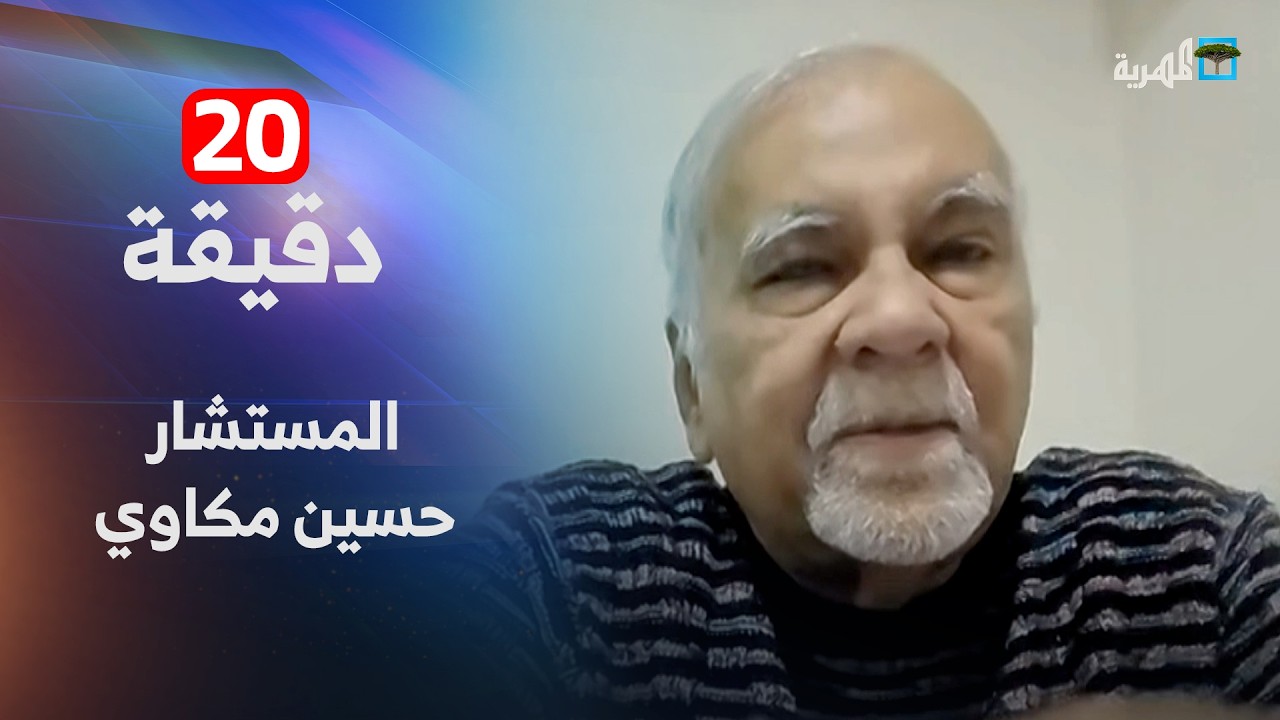 ياسين مكاوي: الإمارات عطلت التنمية وشكلت المليشيات ومنعت عودة الرئيس هادي إلى عدن