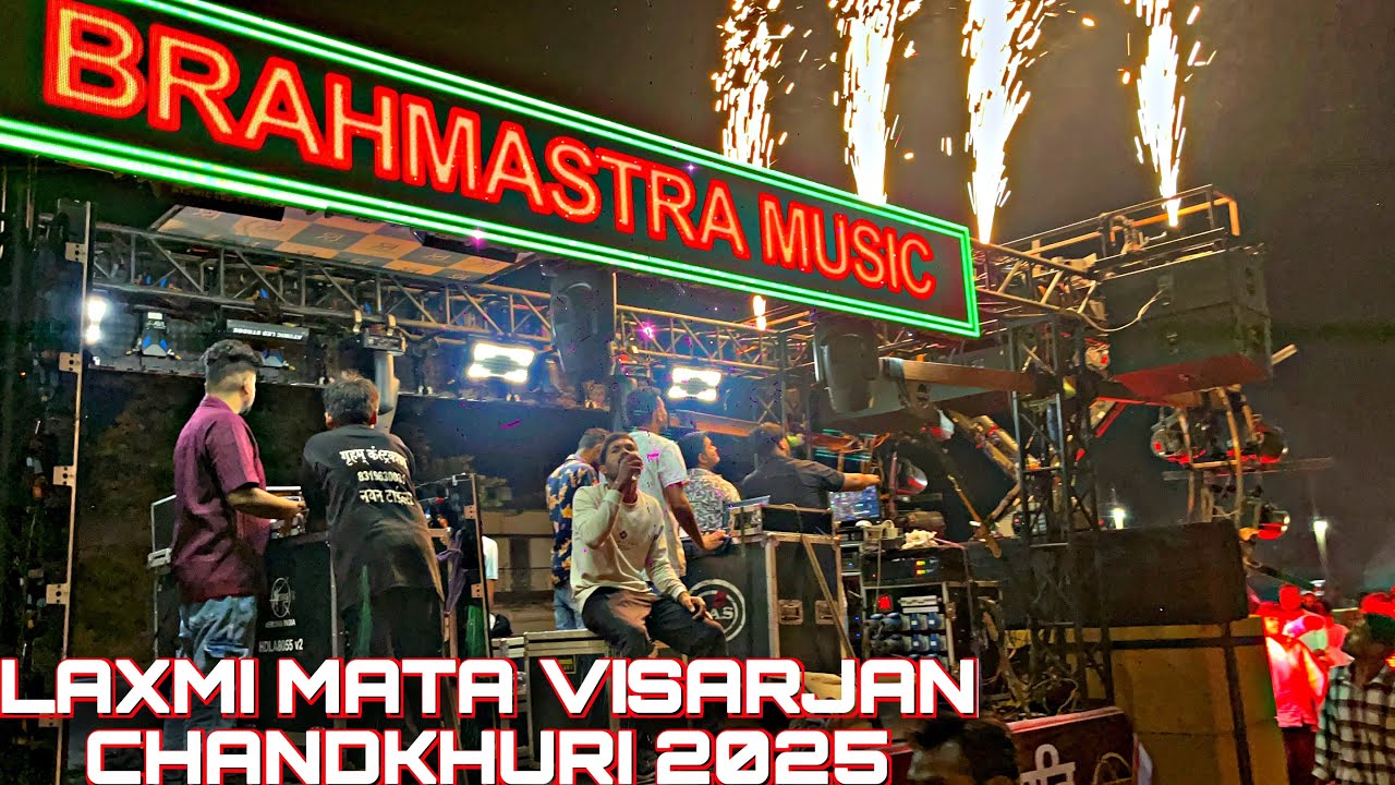 DJ BRAHMASTRA MUSIC-BY DJ SARANGA MUSIC|LAXMI MATA VISARJAN CHANDKHURI DURG 2025