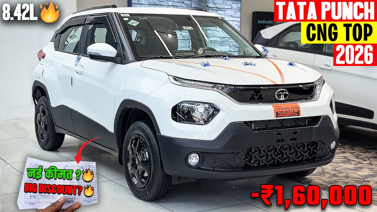 2025 Tata Punch Cng Top Model Sunroof Wali🔥नई GST 2.0 में और सस्ती हो गई