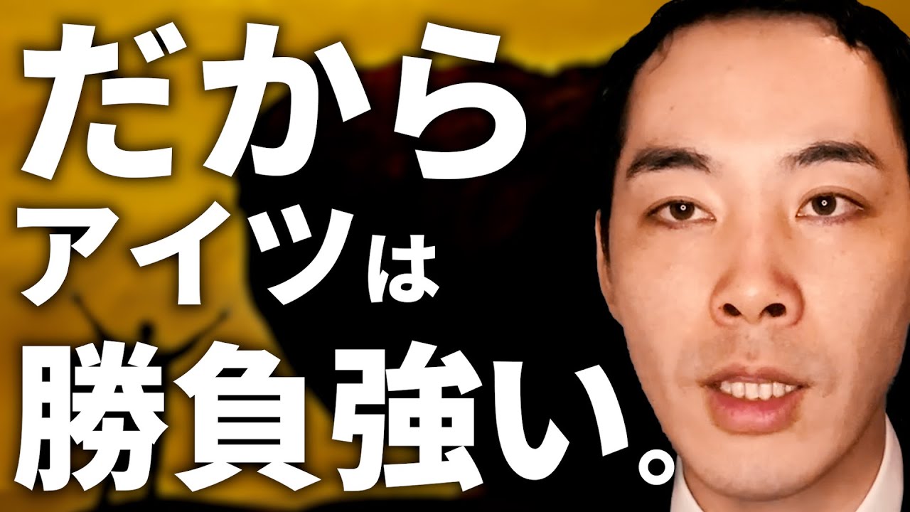 勝負強い人の特徴を3つ挙げます。【ここぞの強さ】