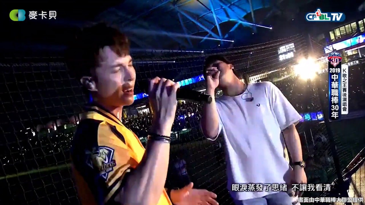 【爪TV835號大包廂】陳勢安X詹子賢合唱再痛也沒關係