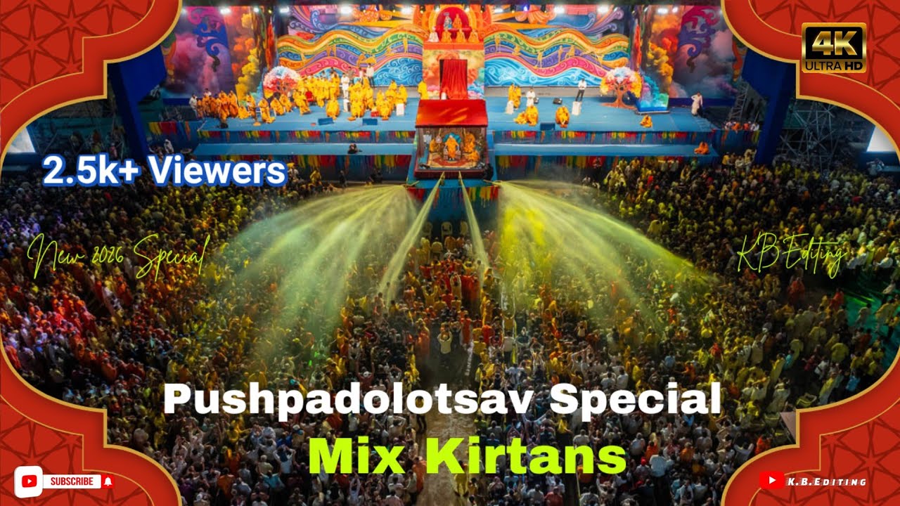 New Mix Best kirtan 2026 || Pushpadolotsav #bapskirtan #viral #viralvideo 