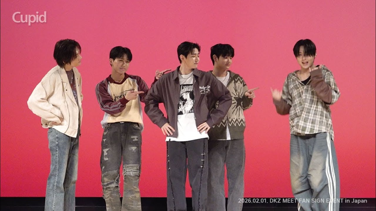 [4K] 260201 DKZ - 사랑도둑 (Cupid) FanCam (단체 Full Cam ver.) | @ 2026 일본 대면팬사인회
