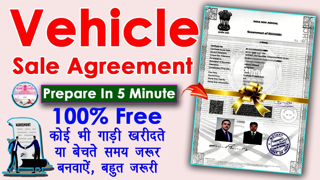 Vehicle Sale Agreement - vehicle sale agreement kaise banaye | vehicle sale agreement online