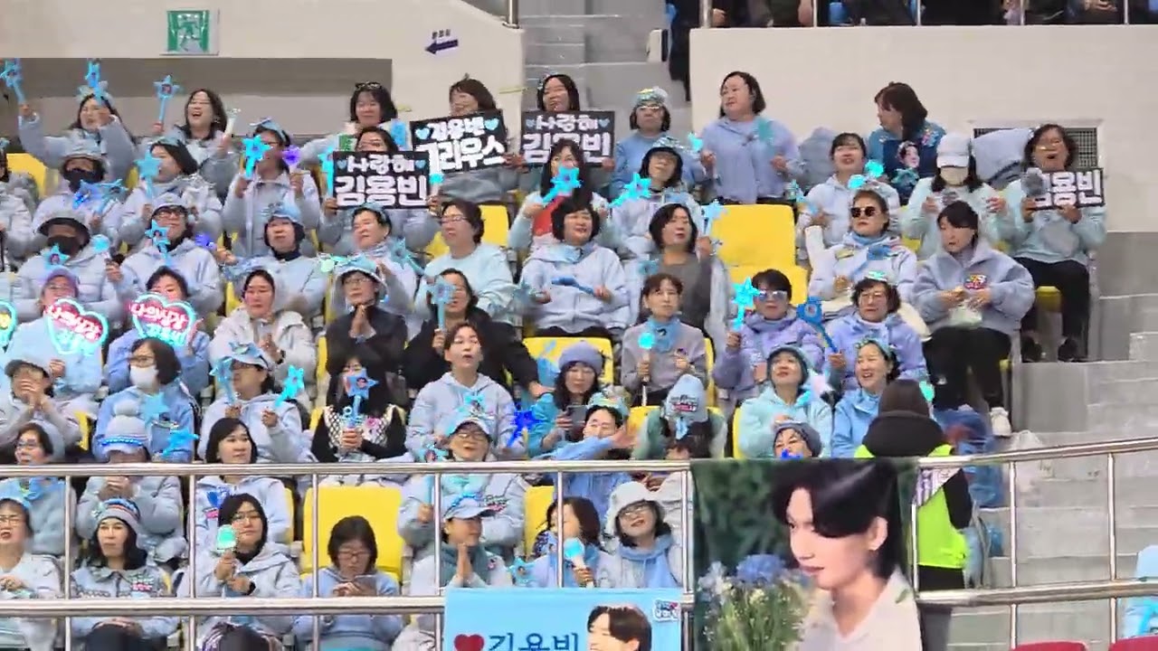 파란물결 사랑빈님들 가득찬 전국노래자랑 익산시편 현장 #김용빈 #금수저 