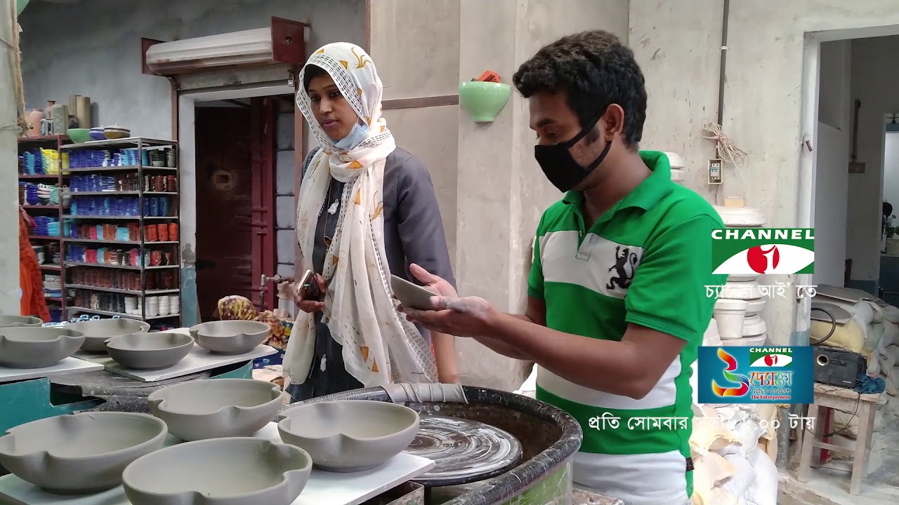 দেশসেরা এসএমই উদ্যোক্তা ২০২০ রেহানা আকতার ।। Uddokta।। Apu Mahfuz
