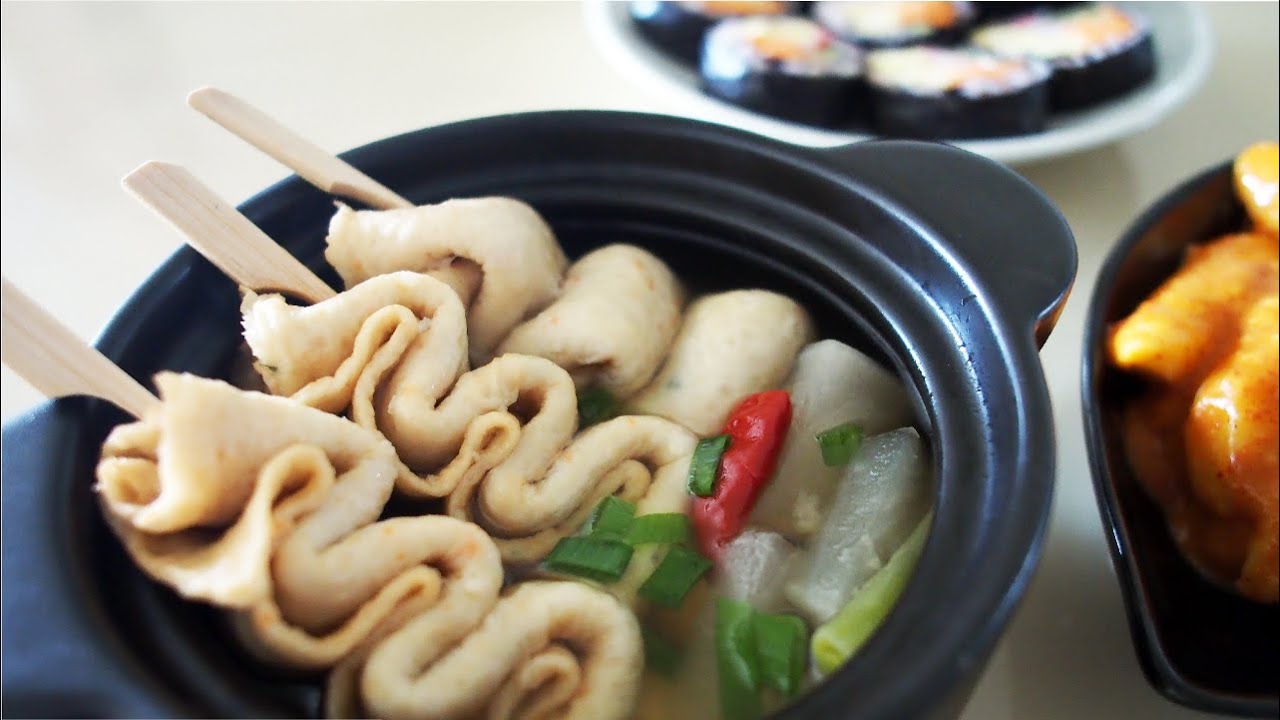 【如何製作魚板串】 韓國代表小吃 魚板湯食譜 | 韓式魚糕湯 꼬치어묵