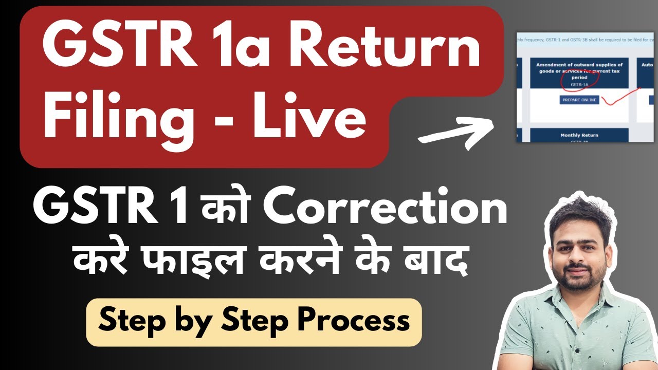 GSTR 1a Return Filing | How to Amend GSTR 1 After Filing | GSTR 1 Amendment of B2B Invoice