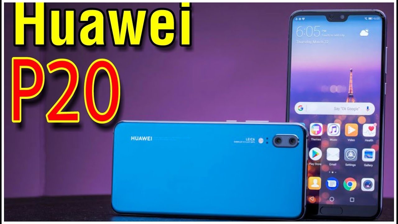 هواوي بي 20 هاتف بمواصفات كبيرة ومنافسة يتفوق على الجميع | Huawei p20