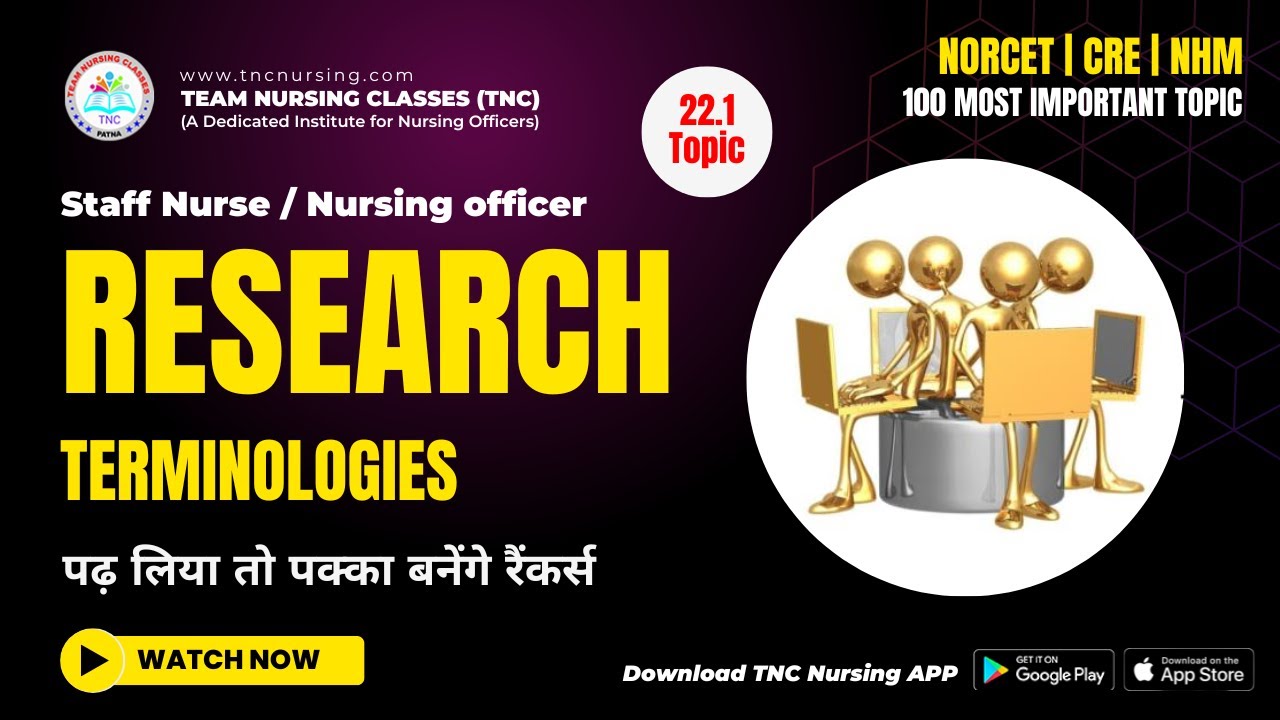 100 Most Important Topic #22.1  || Research (Part-1) || NORCET | ESIC || RRB ||KGMU #CRE #tncnursing