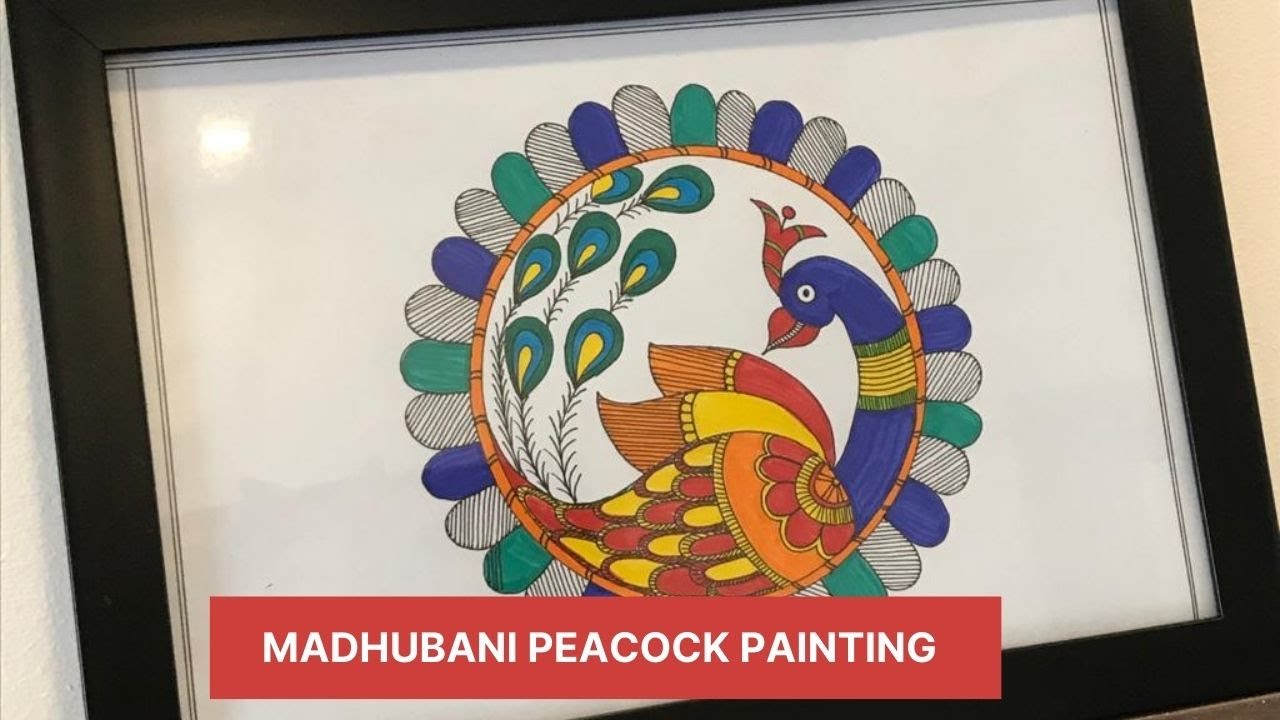 Madhubani peacock Drawing | Peacock Drawing step by step | Madhubani Painting for beginners