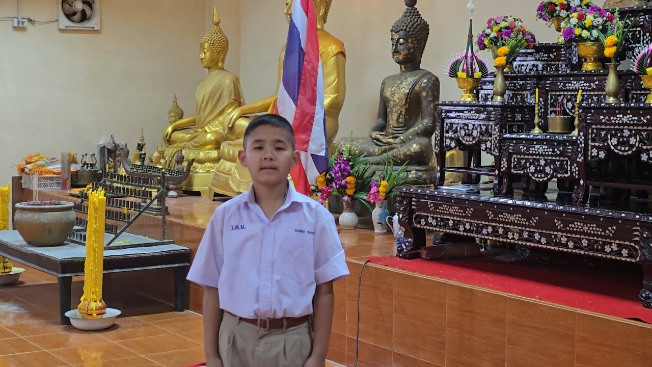 บรรยายธรรม ระดับชั้นประถมศึกษาตอนปลาย(ป.4-ป.6) โรงเรียนวัดวังแดงเหนือ 