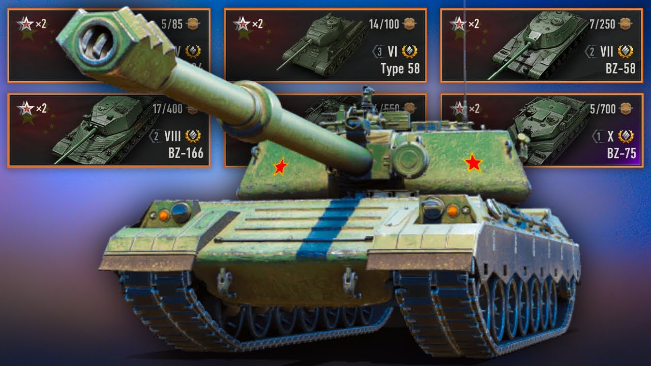 The BZ-79 Tech Tree is Both AMAZING & AWFUL!