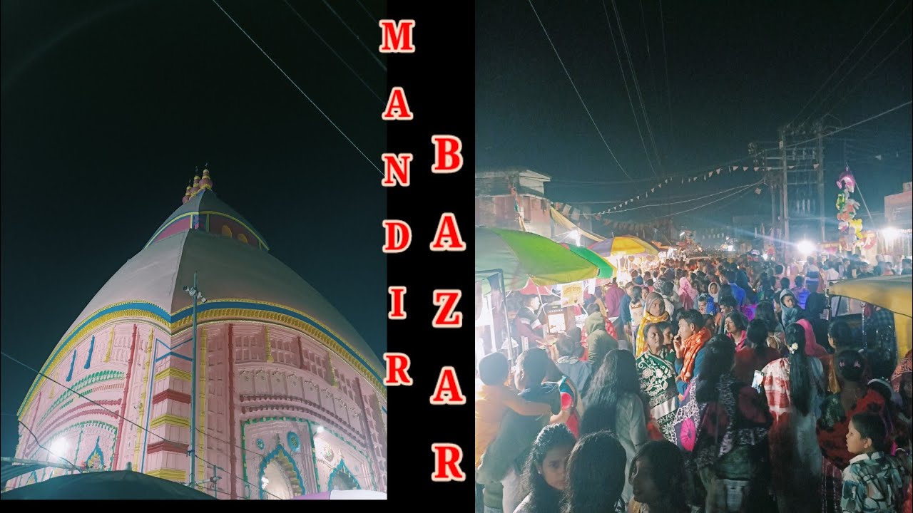 মন্দির বাজার রাত ১২ টায় Replay 