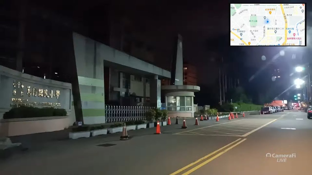 台中街頭 2022-4-30 ..大觀路(夜店)-向上路-中興街(審計新村)-林森路(動漫巷)-忠孝國小-康樂街-府後街-四維街-市府路-自由路-光復路-中華路-篤行路(篤行國小)-健行路(健行國小)