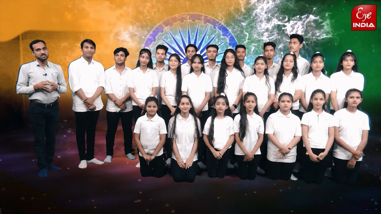 स्वाधीनता के रंग बच्चों के संग - Study Point Khairabad