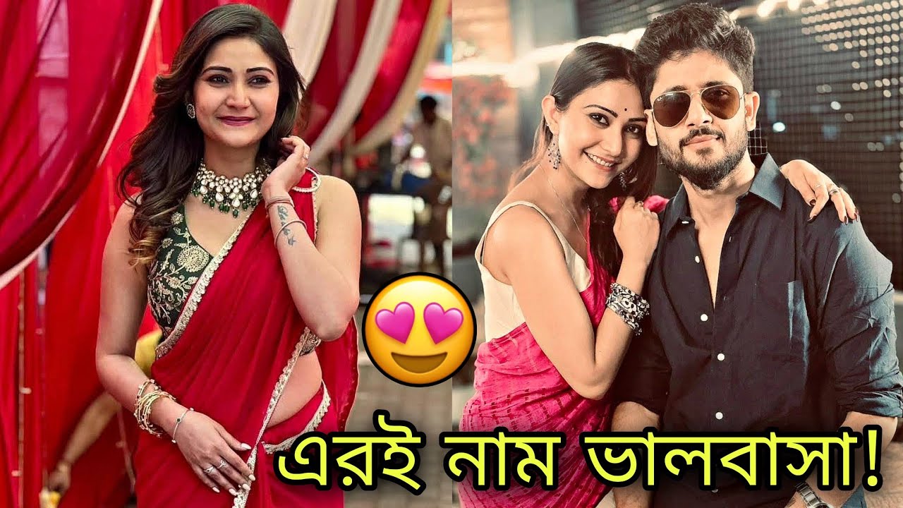 কৌশাম্বি করলেন বড় ঘোষণা! 😱স্বামী আদৃতের দায়িত্ব নিজের কাঁধে নিলেন! 