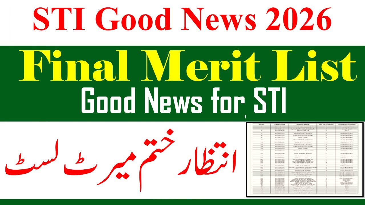 Good News for STI Final Merit List 2026 | STI Jobs Merit List 2026 | STI Jobs 2025