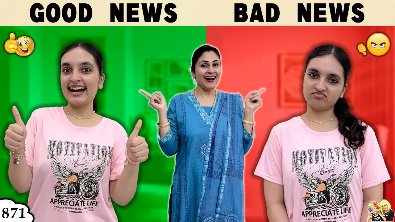 GOOD NEWS BAD NEWS | Ep 871 | Family Comedy Vlog | Aayu and Pihu Show