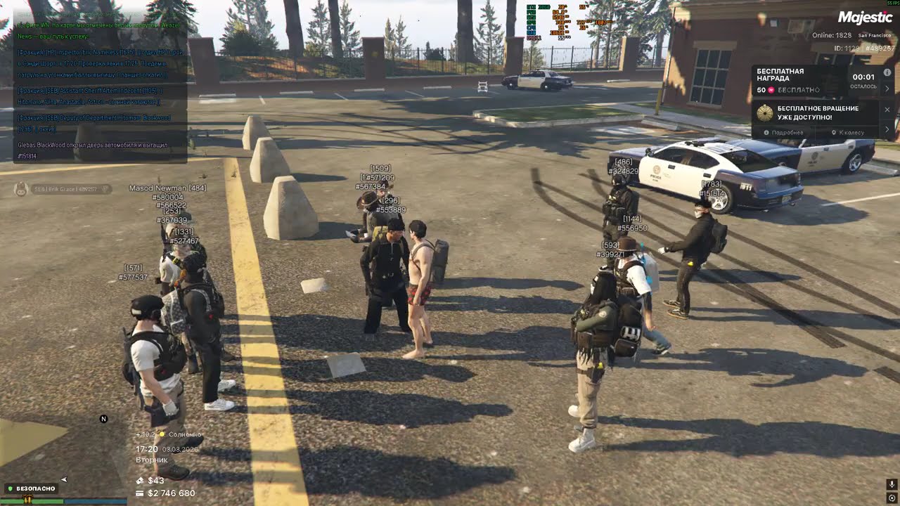 Grand Theft Auto V 2026 03 03   20 21 11 02 DVR