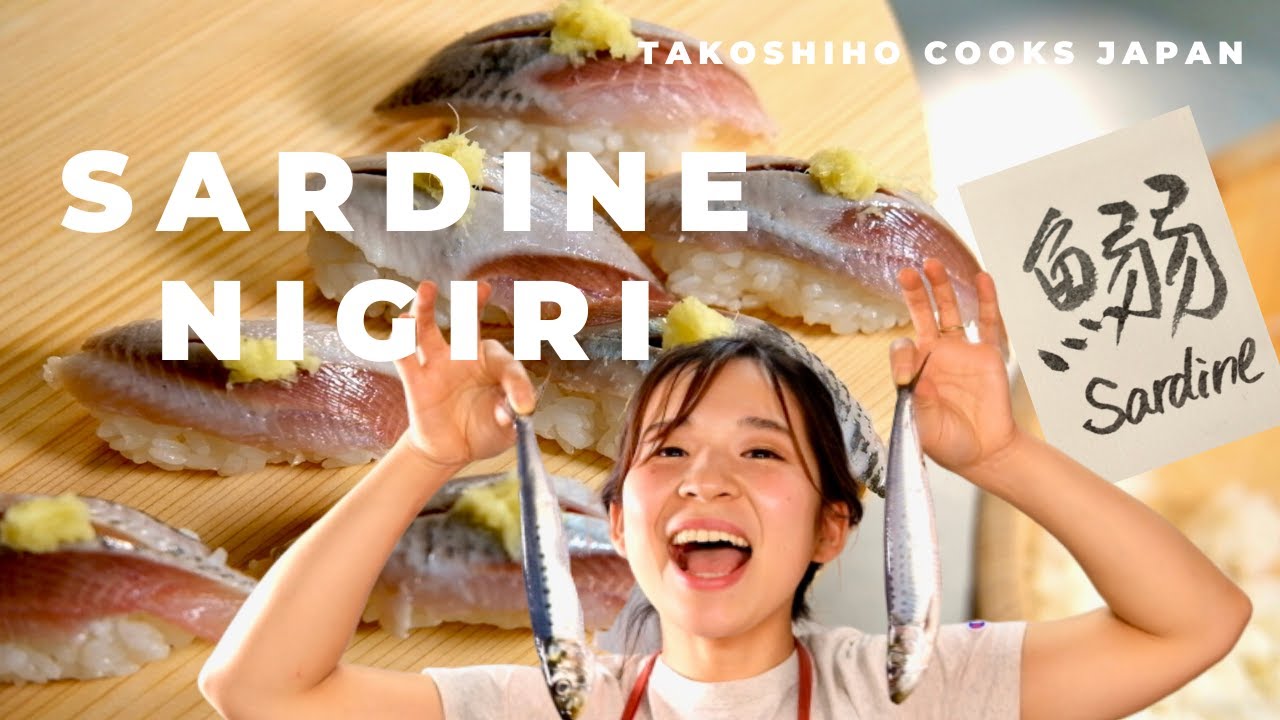 Sardine Nigiri | SUSHI Training vol.6 | Takoshiho Cooks Japan