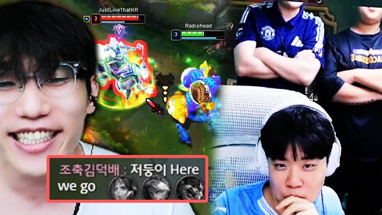 정글명문 신길문파 vs 저라뎃, 최후의 결말