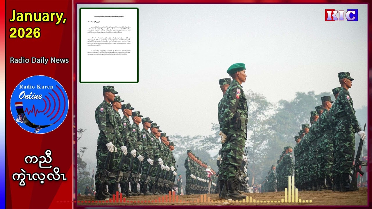 (သုးက့ ၅)ဟီၣ်ကဝီၤ ၁၅ သီအတီၢ်ပူၤ တၢ်ဒုးကဲထီၣ်(၃၆)ဘျီ, ပယီၤသုးသံဘၣ်ဒိ(၁၇)ဂၤ