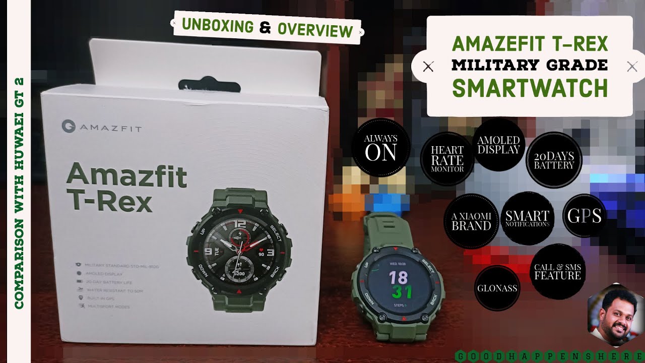 Amazfit T-Rex Smart Watch - Best Under 8k - Military Grade - 20-Day Battery - AMOLED(മലയാളം)