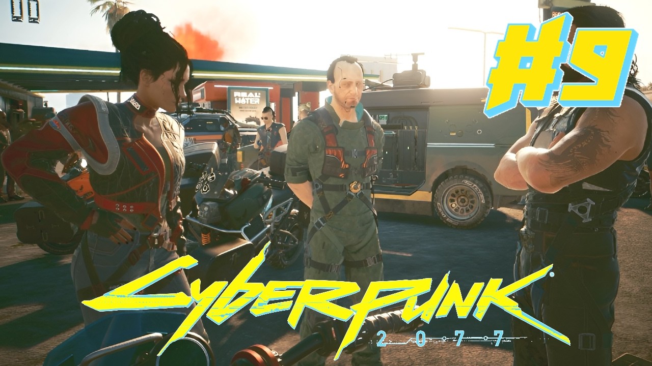 Прохождение Cyberpunk 2077 – Сбивание бронетранспортера Кан Тао! Молнии и жизнь во время войны.