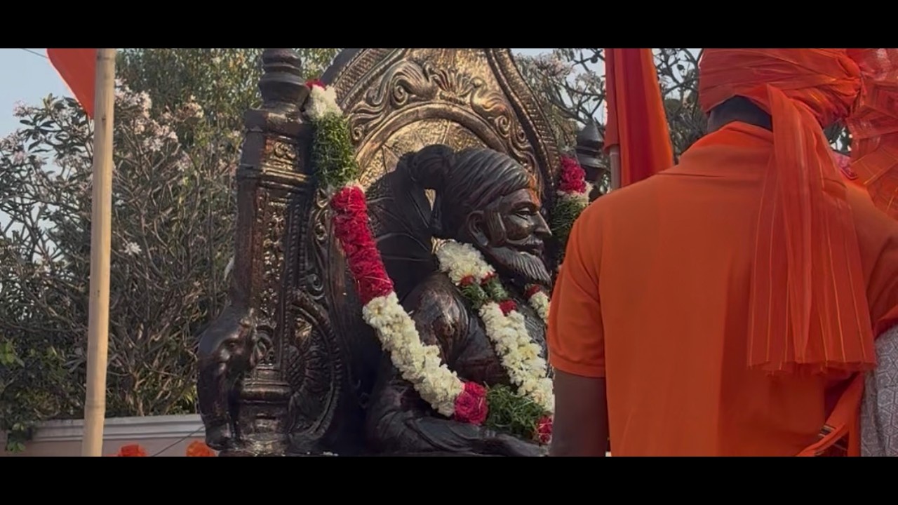 Chhatrapati Shivaji Maharaj Jayanti 2026 DRONE VIEW KARMANGHAT HYDERABAD