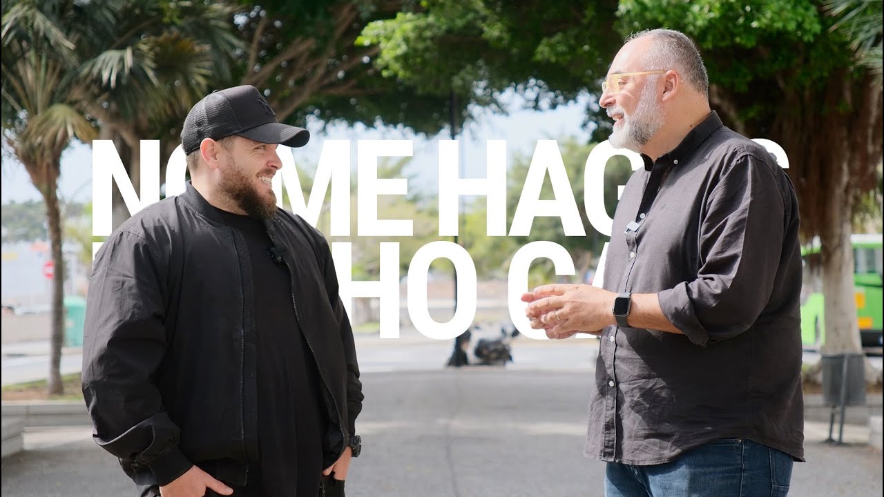 ¿Qué es lo más importante en un reportaje de boda? Alberto Mahtani | NMHMC T1 Ep. 85
