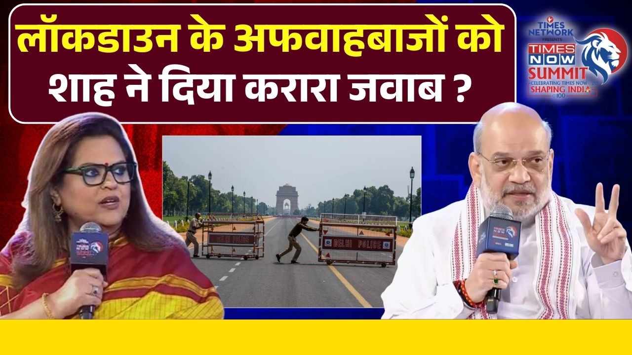 Amit Shah Interview: Bengal इलेक्शन में क्या है बीजेपी का मेगा प्लान.. शाह से जानिए | Navika Kumar