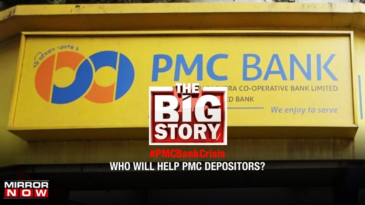 PMC depositors protest intensifies, who will help them? | The Big Story