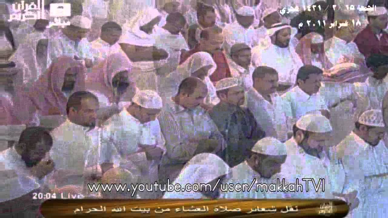 تلاوة هادئة ورائعة للشيخ  خالد الغامدي