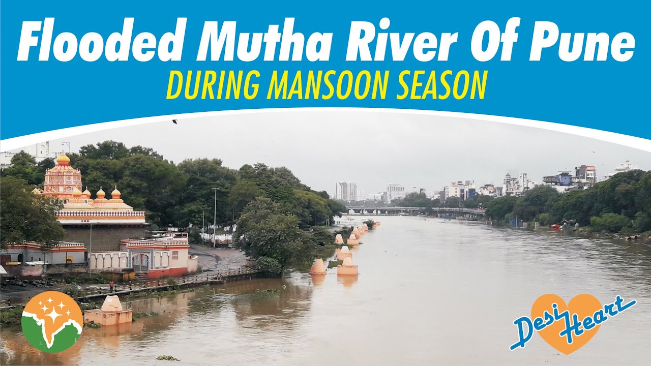 PUNE's Flooded Mutha River | पुणे  की मुथा नदी में बाढ़
