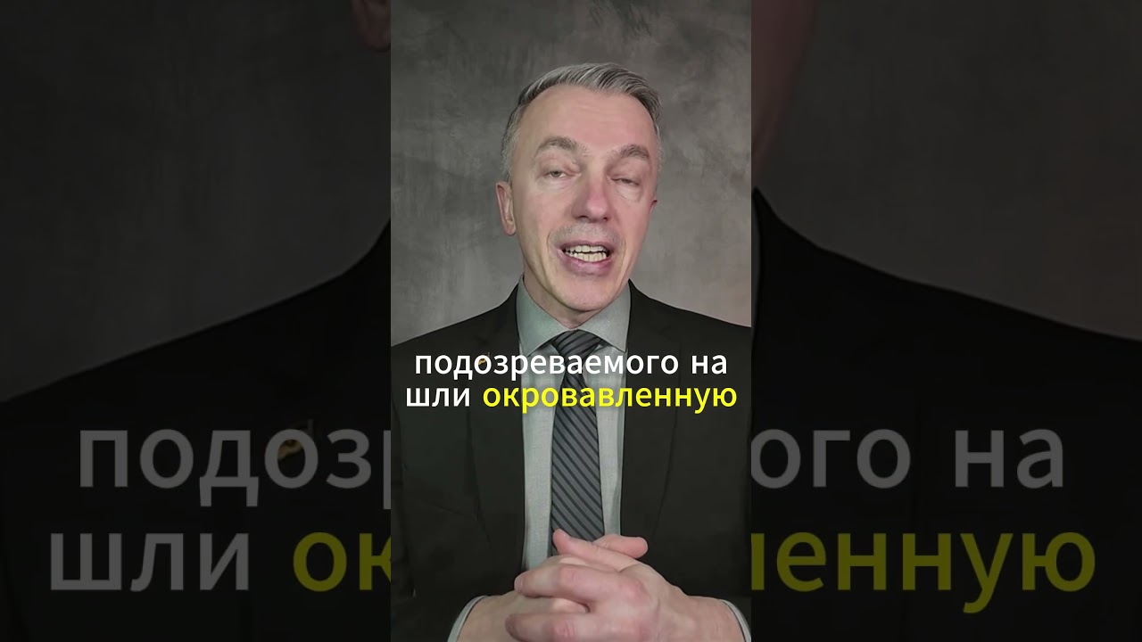 Трагедия в Германии: убита 19-летняя украинка