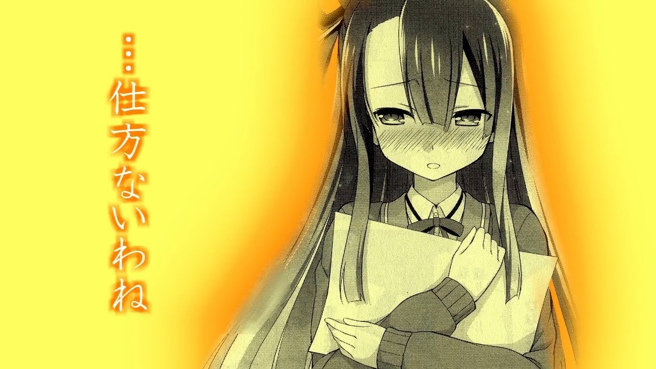 【MAD】郡千景は勇者である～生まれてきてくれてありがとう～【乃木若葉は勇者である】
