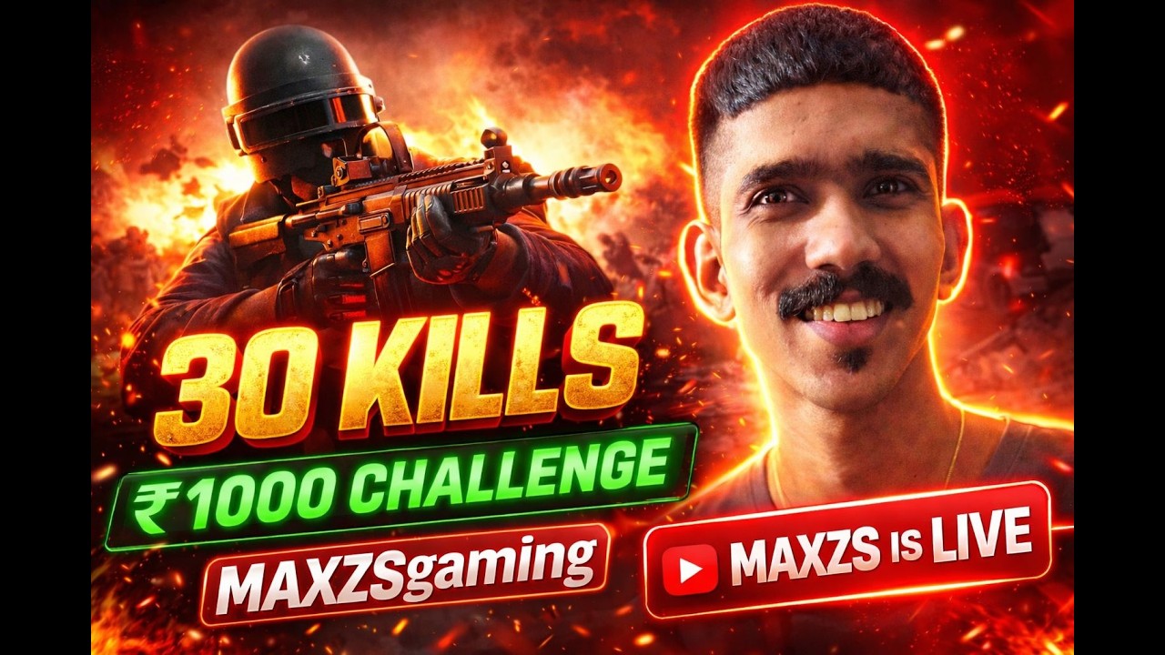 BGMI🫣🤪 | FACECAM |  BGMI LIVE |