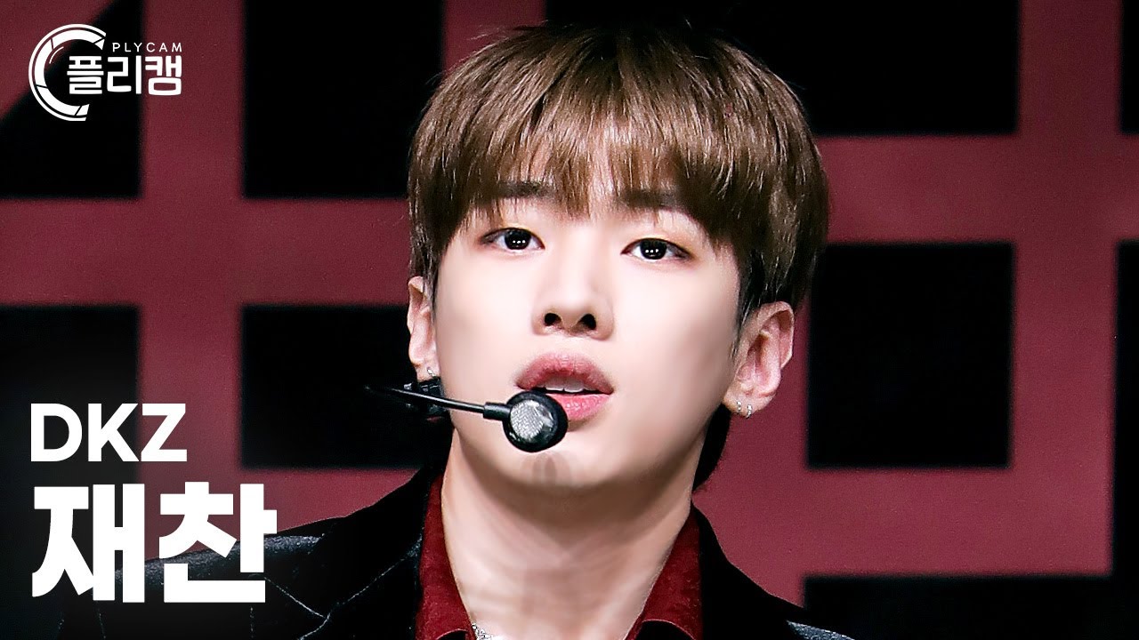 [플리캠 4K 가로] DKZ JAECHAN 'Uh-Heung (호랑이가 쫓아온다 국악 ver.)' (디케이지 재찬 직캠)ㅣSimply K -Pop CON-TOUR Ep.553