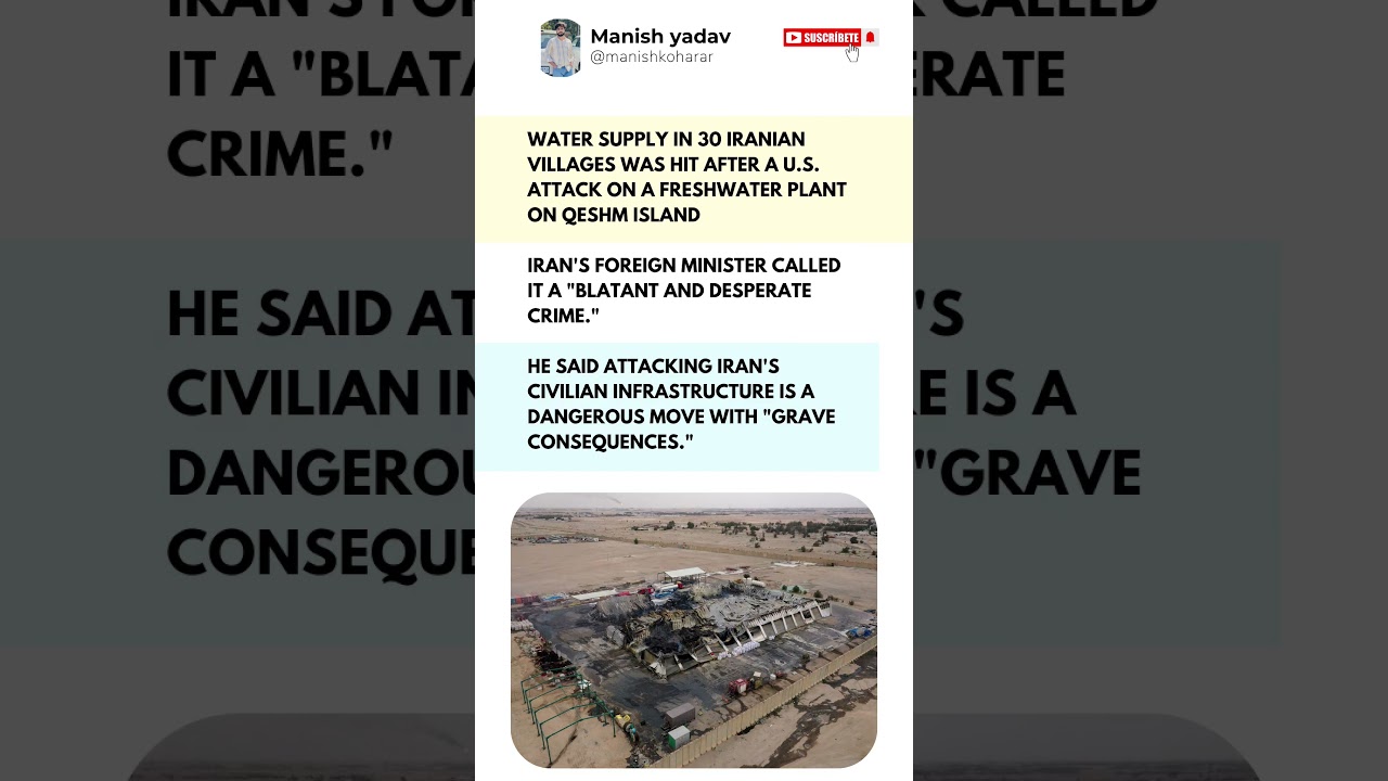 US Attacks Iranian Water Plant: 30 Villages Left Without Water! 🇮🇷🇺🇸