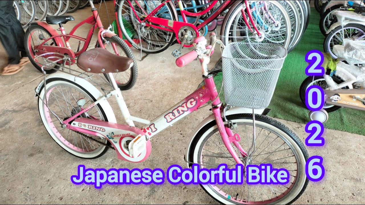 🌸 Japanese Colorful Bike 2026 | Cute Design That Everyone Loves! 🚲