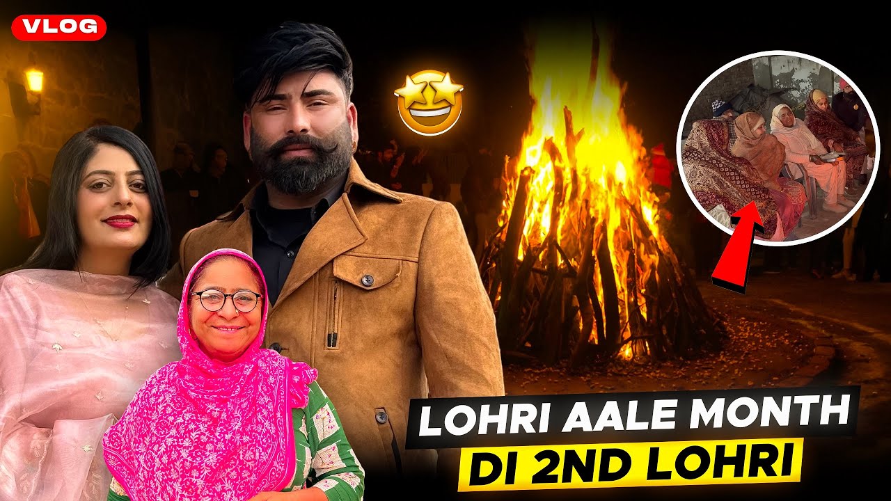 Lohri Aale Month Di 2nd Lohri😍||DaakuVlogs 