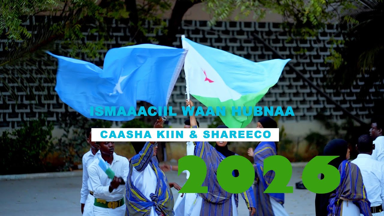 CAASHA KIIN FT SHAREECO | ISMAACIIL WAAN HUBNAA | OFFICIAL MUSIC VIDEO 2026