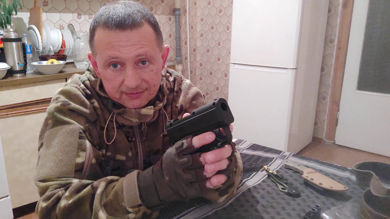 Кобура для