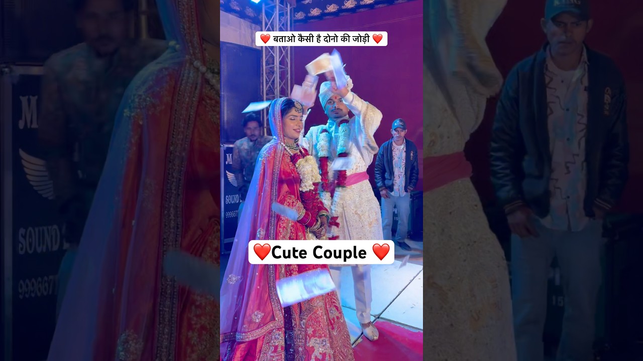 Taare Hain Baraati #shorts #wedding #reels #youtubeshorts
