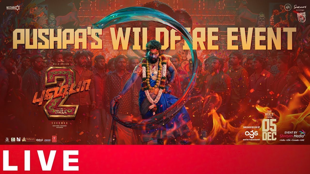 LIVE🔴: Pushpa 2 The Rule WILDFIRE EVENT in Chennai | Allu Arjun | Rashmika Mandanna | Sukumar | TFPC