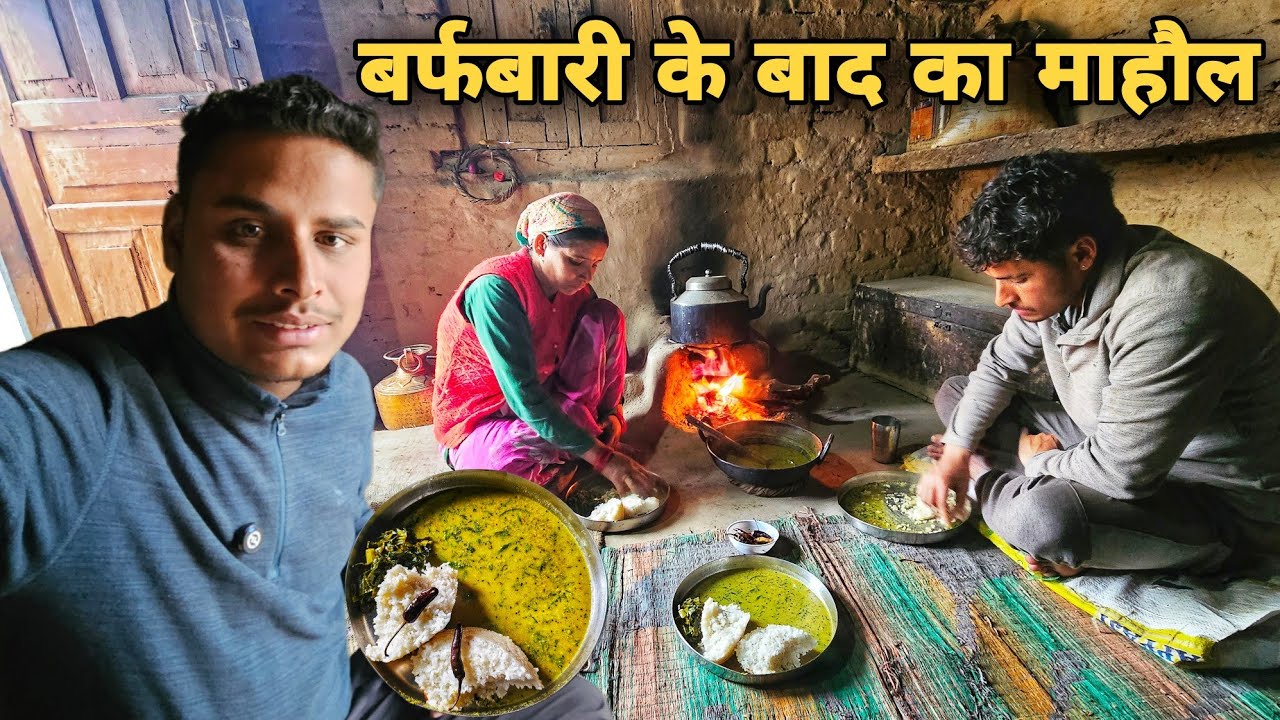 पहाड़ों में बारिश और बर्फबारी के बाद का माहौल | Mountain villagers lifestyle video | RTK Vlogs 